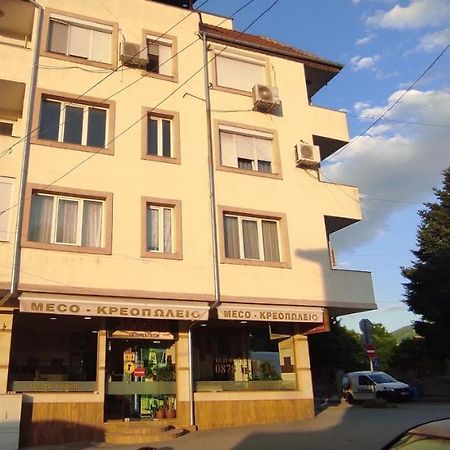 Belapartment Petrich  Exterior foto